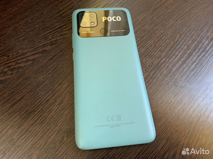 Xiaomi Poco C40, 3/32 ГБ