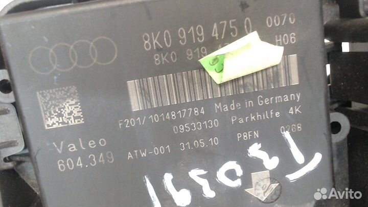 Блок управления парктрониками Audi A5, 2010