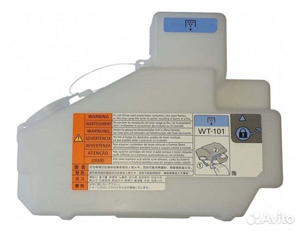 Бункер FM3-9276 отработанного