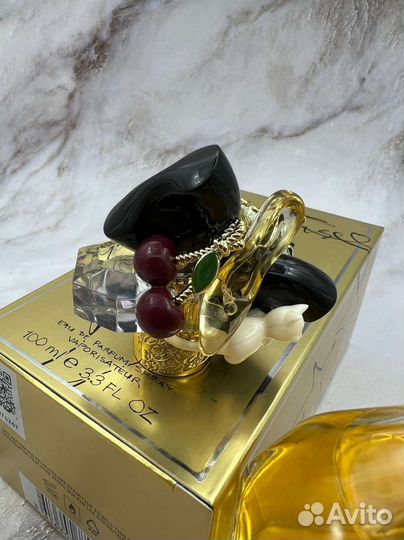 Perfect marc jacobs intense