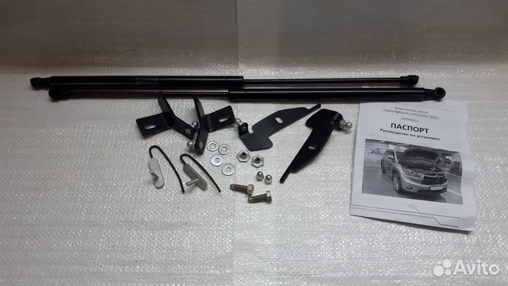 Упоры капота Toyota RAV4 / Hilux / Corolla и др