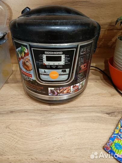 Мультиварка redmond