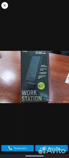 Внешний аккумулятор TFN 10 000 мАч черный