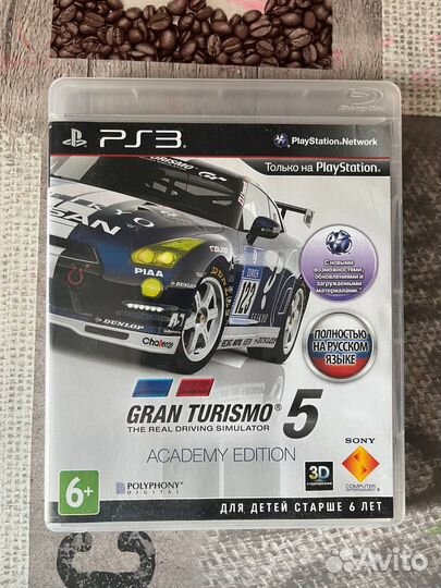 Диски для PlayStation 3