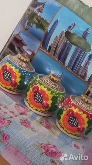 Набор: солонка,сахарница, перечница