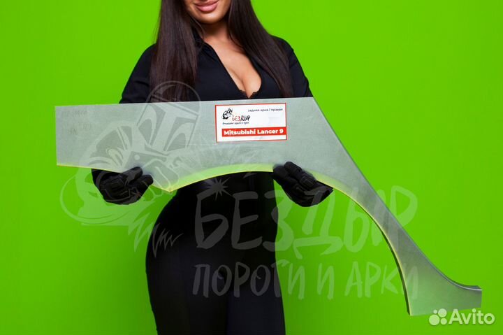 Арка Mitsubishi Lancer 9 универсал левая