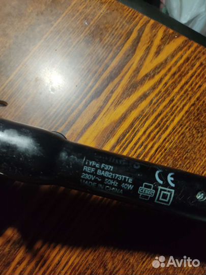 Плойка для волос babyliss pro