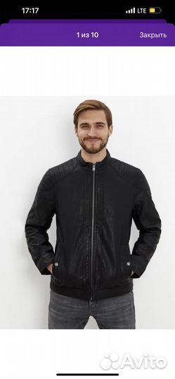 Кожаная куртка мужская tom tailor 50-52 размер