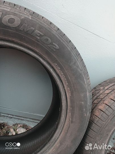 Hankook Optimo ME02 215/60 R16
