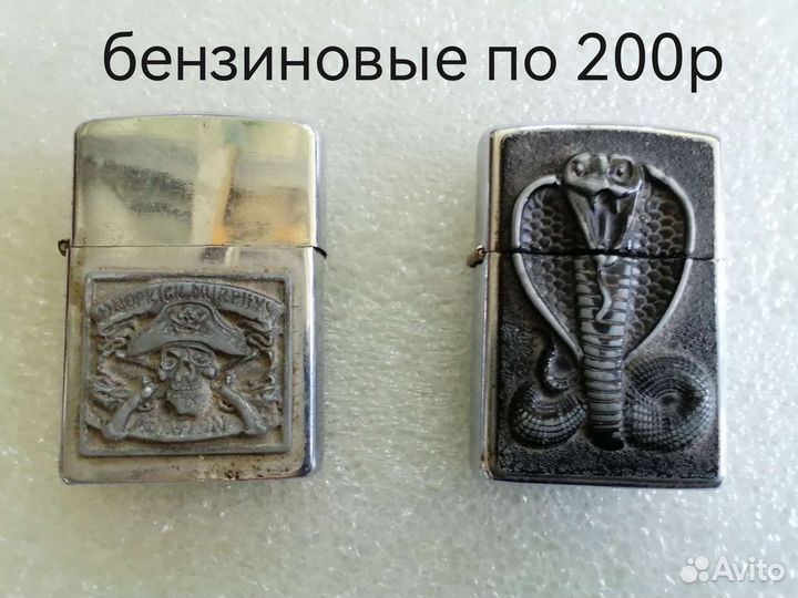 Зажигалки. Коллекция