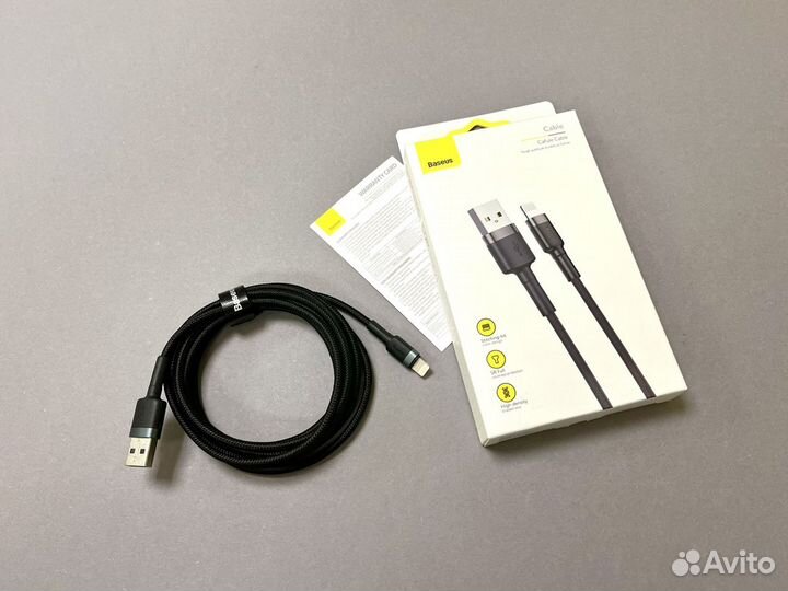 Кабель для iPhone 2 метра