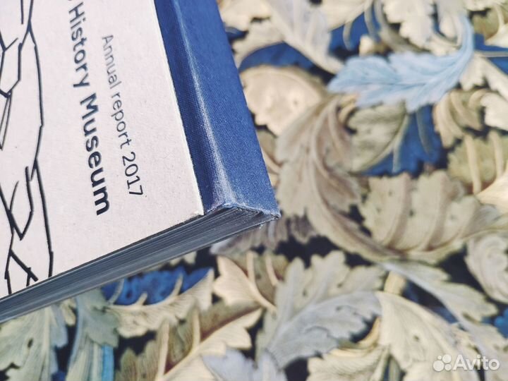 Музей истории гулага. Годовой отчет 2017