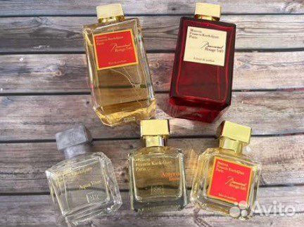 Распив оригиналов остатки во флаконах выкуп