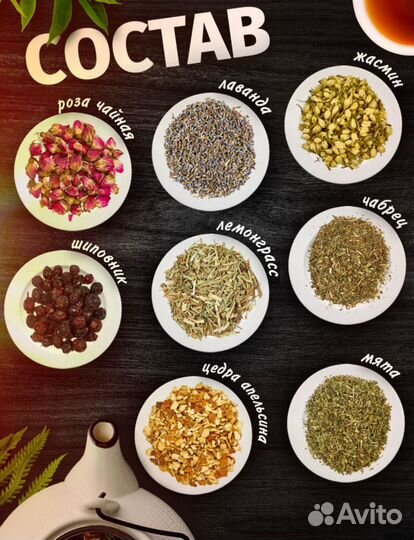 Подарочный набор