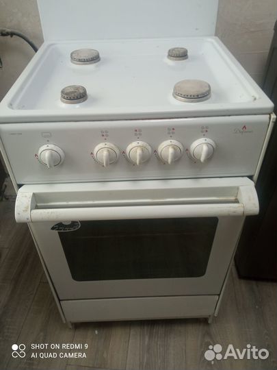 Газовая плита