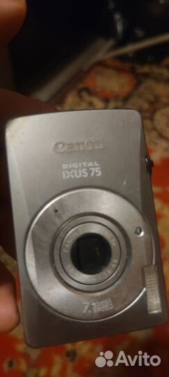 Цифровой фотоаппарат canon