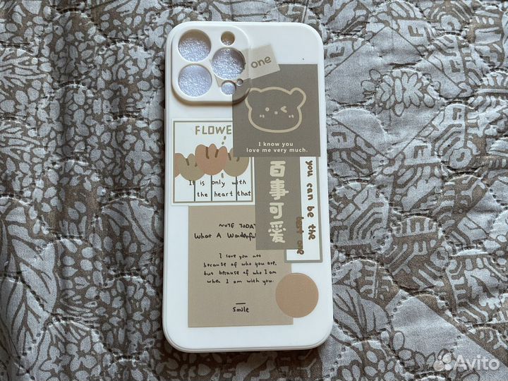 Чехол на iPhone 13 pro max