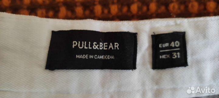 Шорты мужские