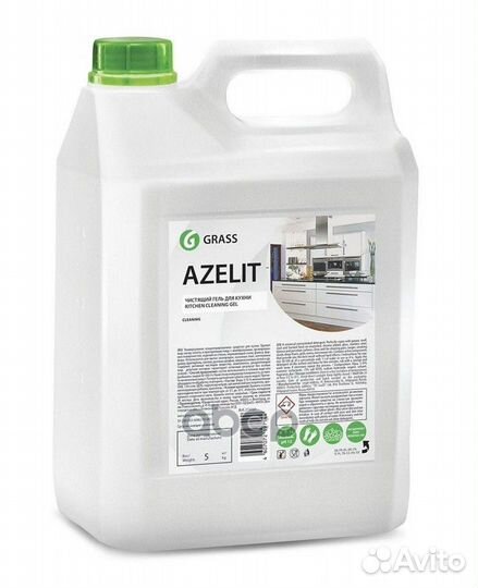 125372 средство чистящее ''Azelit'' (канистра