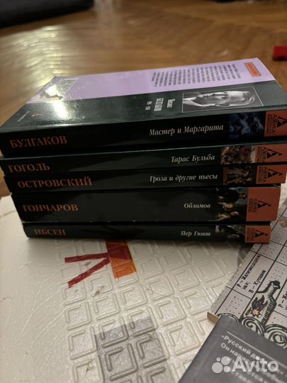 Книги в мягком переплете