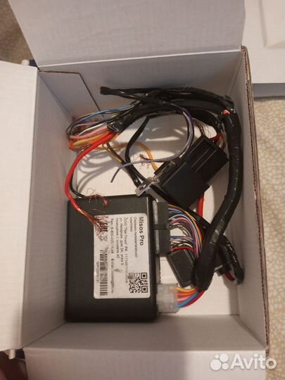 Сигнализация (Охранно-телематический комплекс)