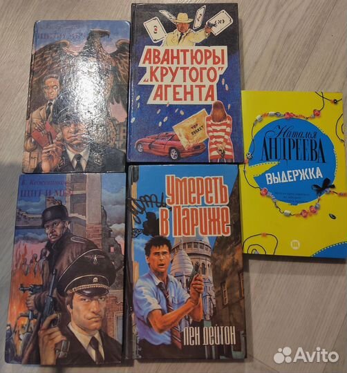 Книги отдам бесплатно