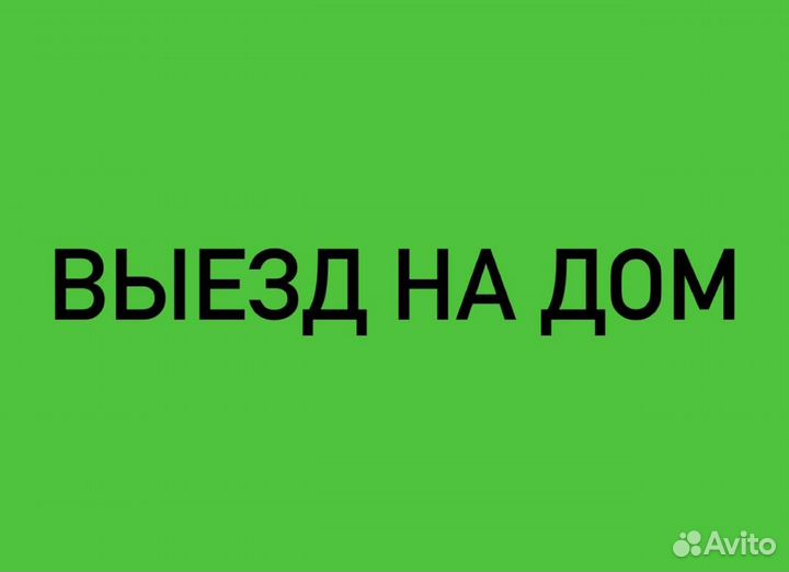 Ремонт варочных панелей и духовых шкафов