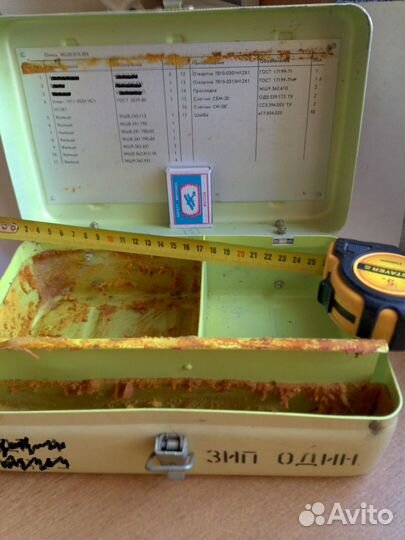 Ящики алюминиевые (капсула времени) из С.С.С.Р