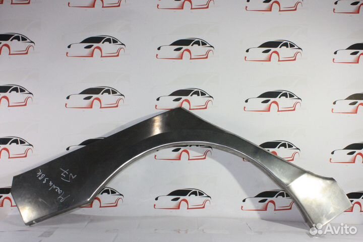 Арки ремонтные/кузовные на Мазда 3