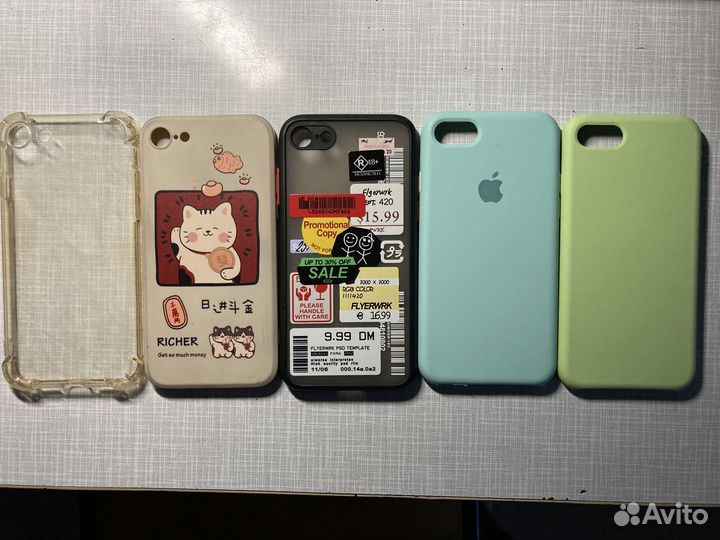 Чехлы на iPhone 7/8/se 2020