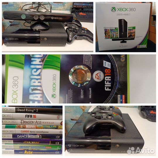 Xbox 360