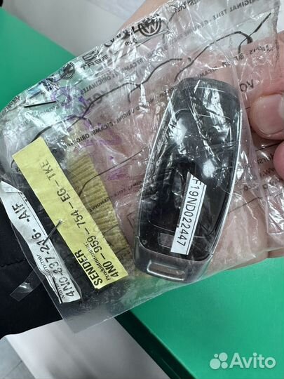 Оригинальный ключ зажигания VAG