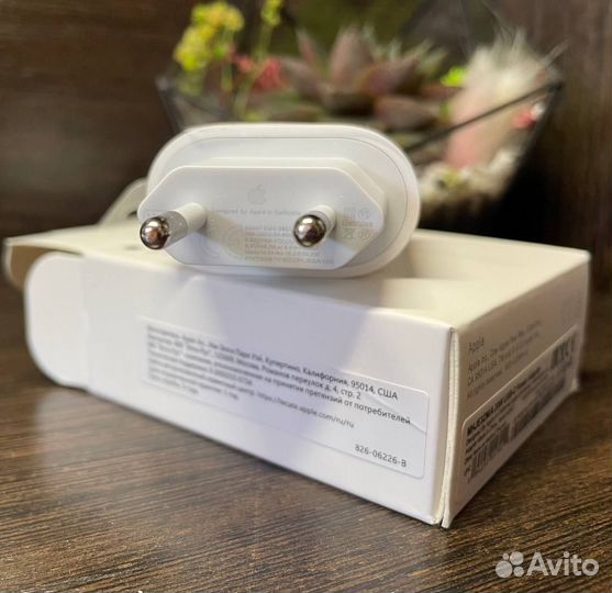 Блок питания apple 20W + гарантия