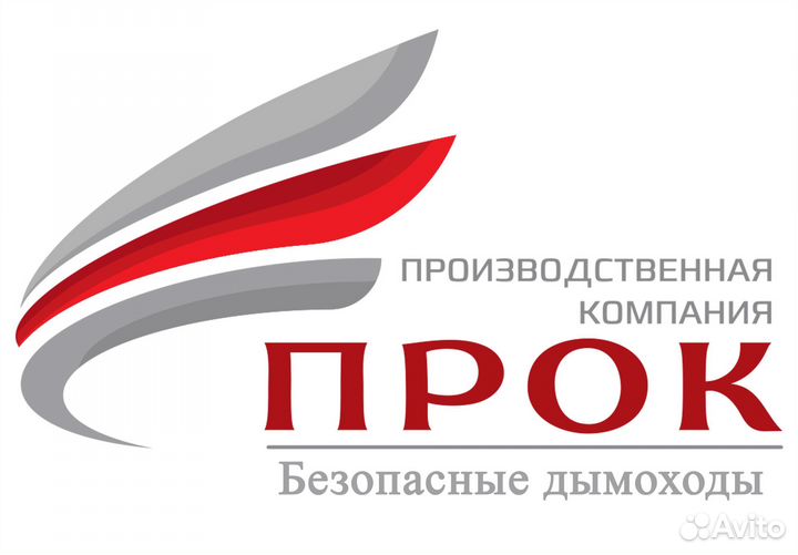 Упаковщик/ца без опыта, одежда, развозка