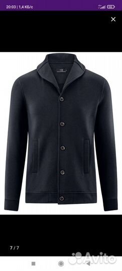 Жакет мужской