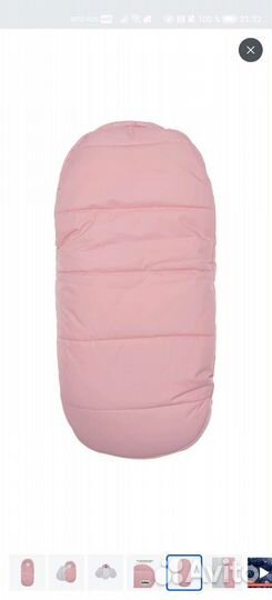 Конверт для девочки