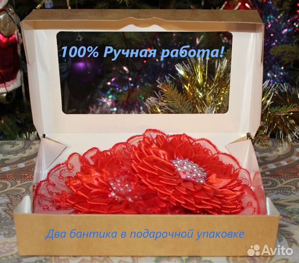 Резинки для волос ручной работы, Праздничные