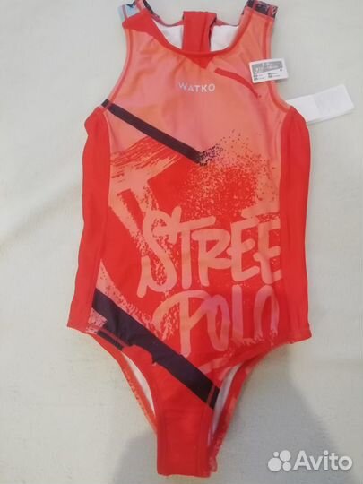 Купальник для девочки ватерпольный
