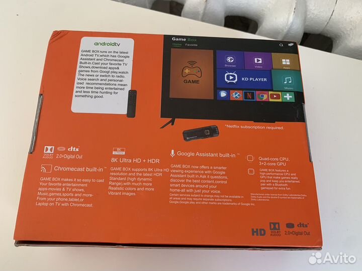 Game box 8 k