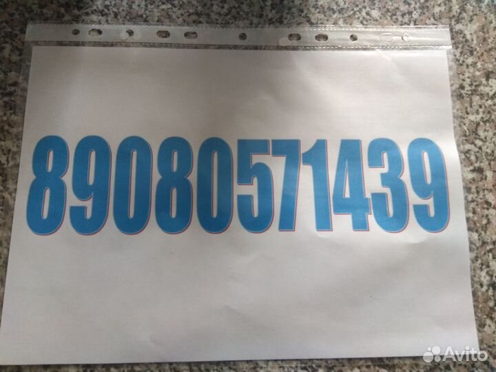 Дрова берёза газель,газон