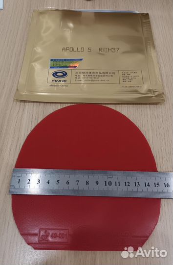 Накладки Yinhe Apollo 5 и Battle 2 gold