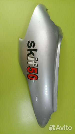 Пластик боковой Stels Skif 50