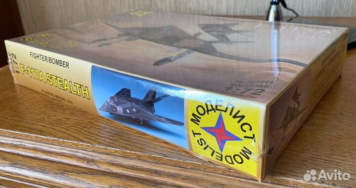 Сборная модель Моделист 207211 F-117A Стелс, 1/72