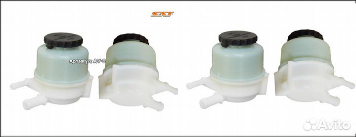 Бачок гур toyota camry 2006 - 2011