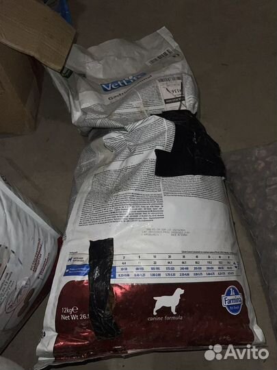 Farmina для собак и кошек