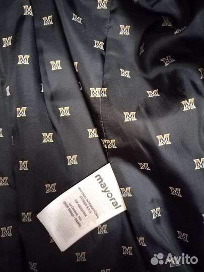 Пакет одежды на мальчика