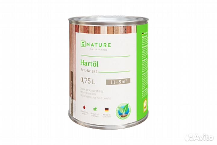 Твердое масло 245 G-nature 45мл