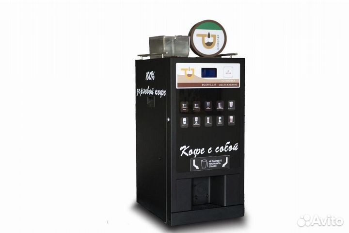 Франшиза вендинговой кофейни с быстрой окупаемость