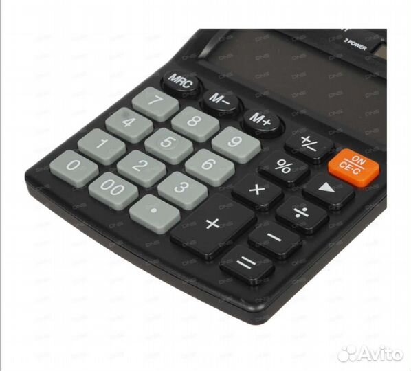 Калькулятор