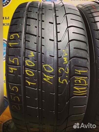 Pirelli P Zero 255/45 R19 100W